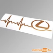 Kép 1/2 - Lexus szívdobbanás matrica (pulzus, ekg)