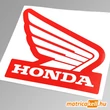 Honda wing logo motoros matrica - jobb oldalra