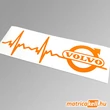 Kép 1/2 - Volvo szívdobbanás matrica (pulzus, ekg)