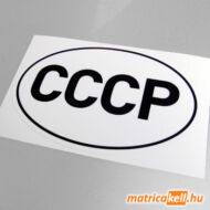 CCCP USSR felségjelzés matrica