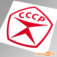 CCCP Szovjetúnió embléma matrica