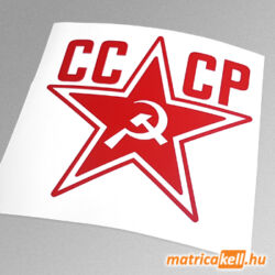 CCCP USSR csillag sarló kalapács matrica