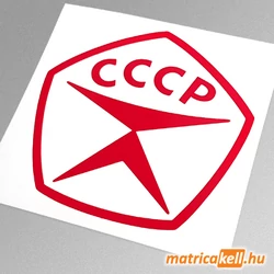 CCCP Szovjetúnió embléma matrica