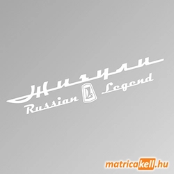 Zsiguli Russian Legend szélvédőmatrica (Lada - orosz legenda)